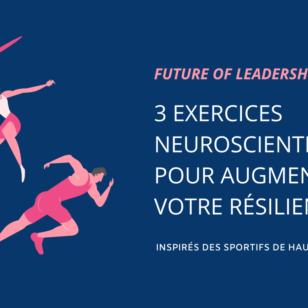 exercices neuroscientifiques