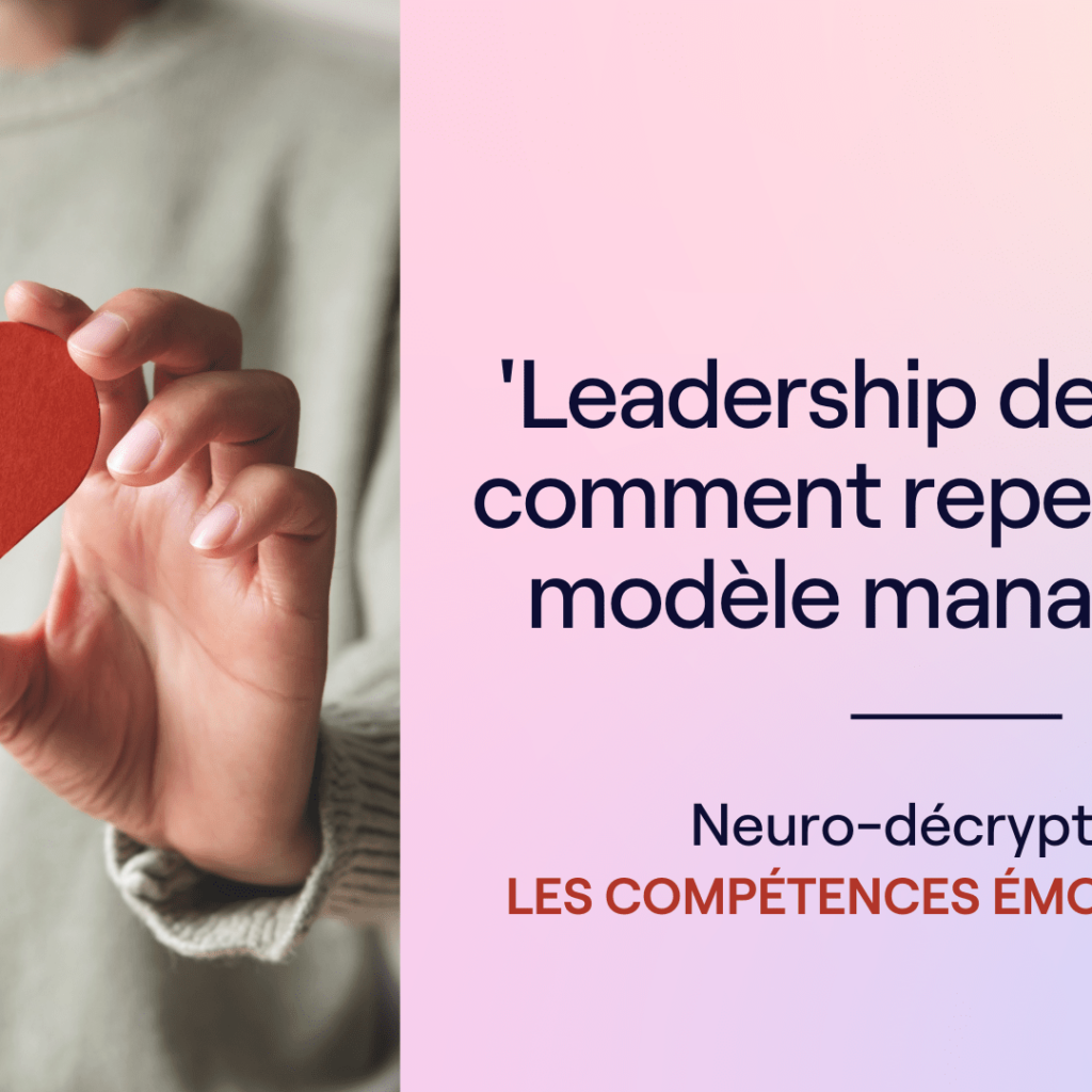 leadership de coeur